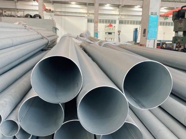 Difference Between Seamless and Welded Stainless Steel Pipe